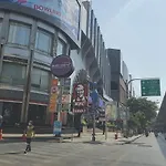 Luxury Japanese Onsen Reserve - Bangkok