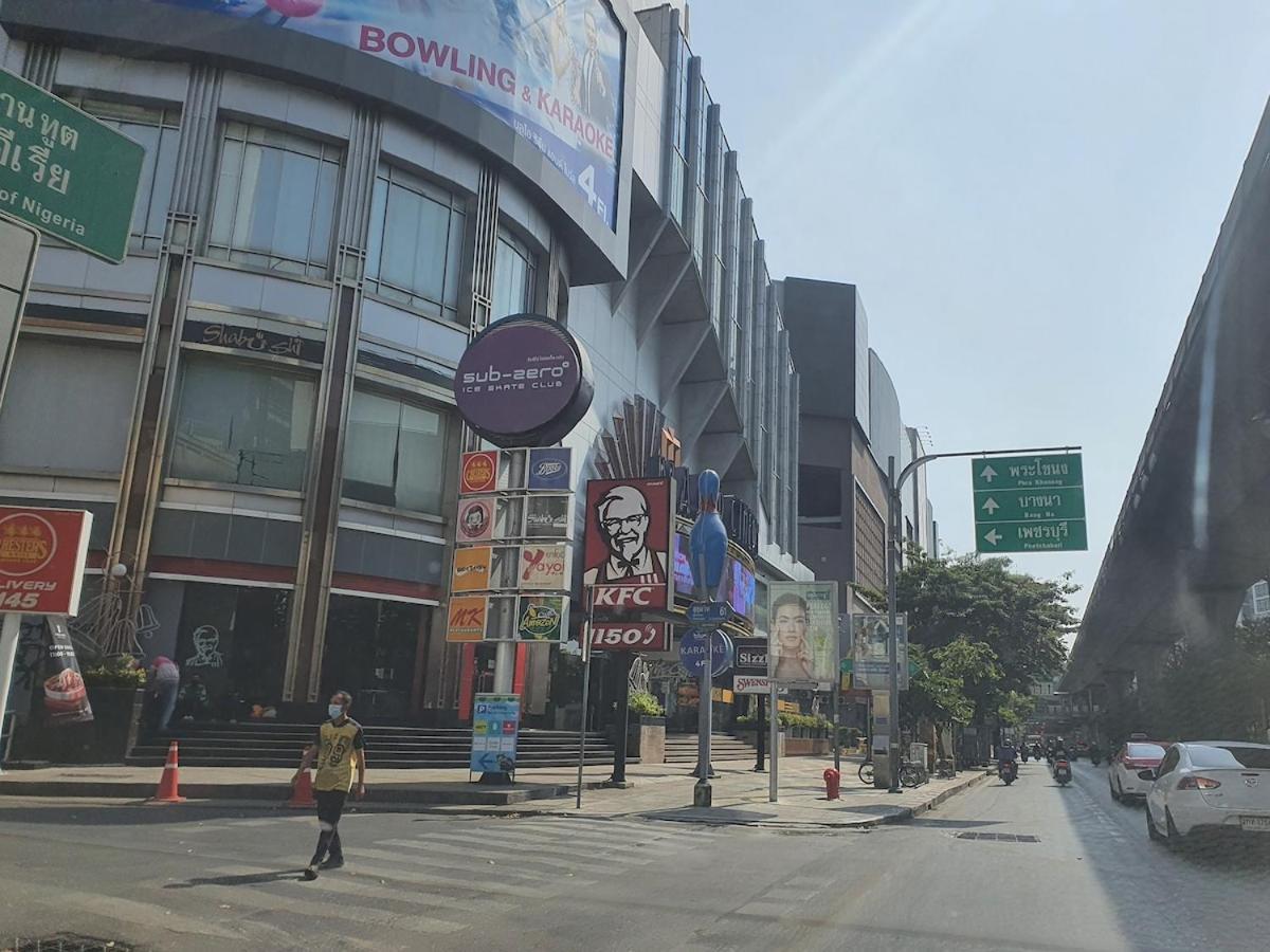 Luxury Japanese Onsen Reserve - Bangkok Apartment